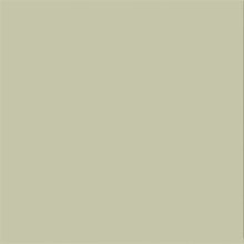 Load image into Gallery viewer, 15" ANIK Door