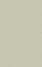 Load image into Gallery viewer, 15" ANIK Door